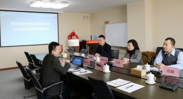 中建三局西北公司人力资源部黄芳部长一行受邀莅临协会考察调研